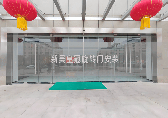 新吴皇冠旋转门安装
